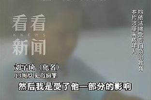 ?“趁着追梦不在，让我们大胆相爱”