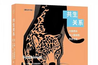 力斩雄鹿！尼克斯圣诞大战上4人得分20+ 60年来首次？