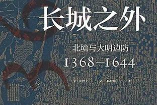 全明星稳了！哈利伯顿22中12&三分5中3 空砍29分2板14助3断