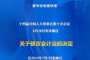 最成功的双向合同球员？3人已夺冠 一人生涯总薪资破5000万？