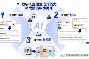 恐怖！缺席5个月，德布劳内复出10场11助，赛季助攻数5大联赛第2