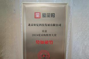 去年今日：多米尼克-琼斯缔造CBA迄今为止唯一50分20板10助