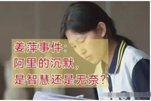 会回应吗？朱芳雨社媒动态评论区全是董瀚麟：问题确实存在吗？