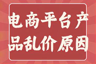 全都实现了！梅西在18岁时写下的四个圣诞愿望都已实现了？