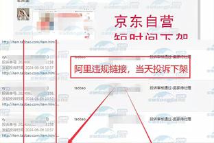 雷竞技登录网站截图2