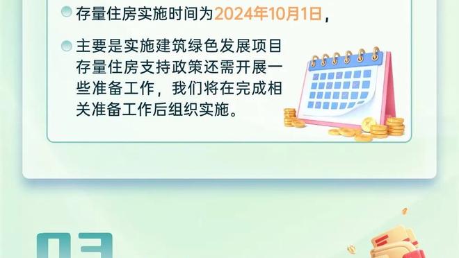 CBA上海名宿小卢卡斯：每场赢球都有奖金 进季后赛奖了7万刀