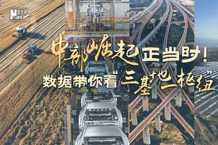 今天主攻！约基奇22中14砍全场最高35分外加16板 仅2助攻